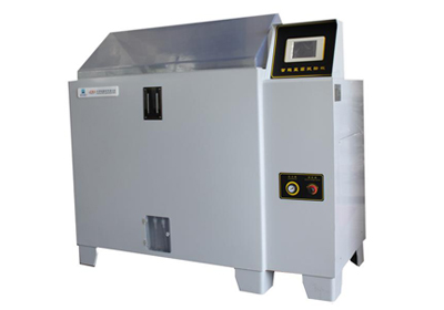 鹽霧腐蝕試驗(yàn)箱