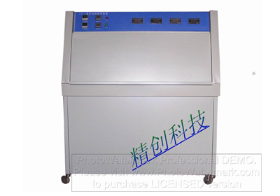 紫外燈耐氣候試驗箱